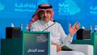 وزير المالية السعودي: نعيد النظر في فرض المقابل المالي على المرافقين