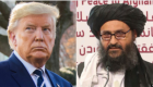 ترامپ: رهبر طالبان مرا «اعلی‌حضرت» خطاب کرد!