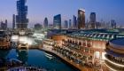 Dünyanın en çok ziyaret edilen yeri: Dubai Mall, 2023'te 105 milyon ziyaretçiyle zirveye ulaştı