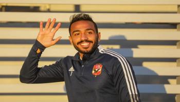تعويم الجنيه في مصر 2024