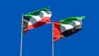 الإمارات والكويت.. تعاون ثنائي وتنسيق في الملفات الإقليمية