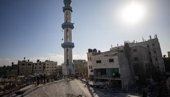 Image de la guerre à Gaza