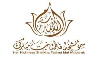 شعار الشيخة فاطمة بنت مبارك