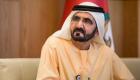 محمد بن راشد يصدر قانوناً بشأن الضريبة على المصارف الأجنبية العاملة في دبي