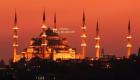 2024 Ramazan'da en erken iftar açan il hangisi? Orucu ilk hangi şehir açar?