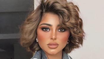الكويتية غدير سلطان