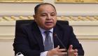 مصر تعلق على تقرير «موديز»: شهادة ثقة دولية في إدارة الملف الاقتصادي