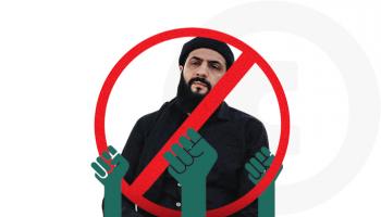 المظاهرات تحاصر زعيم هيئة تحرير الشام أبومحمد الجولاني