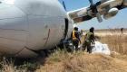 تحمل شحنة لـ«أتميس».. حادث طائرة بـ«جوهر» الصومالية