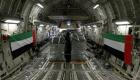 Mısır ve BAE, Gazze'ye 6'ncı defa havadan yardım ulaştırdı