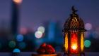 Ramadan 2024 en France : horaires de Shour et d'iftar