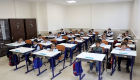 تعطیلات نوروزی مدارس در ایران از چه روزی آغاز می‌شود؟