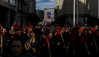 Atina’da öğretmen ve öğrencilerden “özel üniversite” protestosu