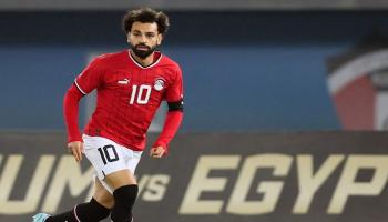 قائمة منتخب مصر