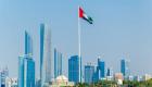 الإمارات تتصدر أفضل دول العالم جذبا للمغتربين الأثرياء