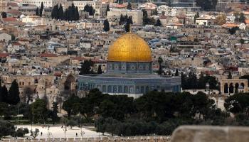 مسجد قبة الصخرة - الفرنسية