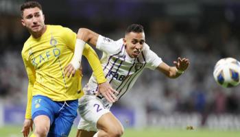 بث مباشر العين والنصر 