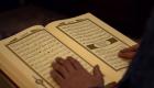 10 طرق لحفظ القرآن في شهر رمضان للكبار والصغار.. بيُسر وتدبر