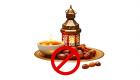 اینفوگرافیک | روزه داری در رمضان برای چه کسانی ممنوع است؟
