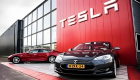 Almanya'da Tesla'nın fabrika genişleme planına protesto!