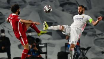 كريم بنزيما ومحمد صلاح