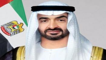  الشيخ محمد بن زايد آل نهيان