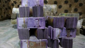 بعض فئات العملة السورية - أرشيفية