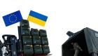 دعم إضافي لأوكرانيا.. هل تسد أوروبا فجوة الجبهات وثغرة التمويل؟