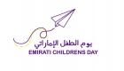 يوم الطفل الإماراتي 2024.. التزام برعاية وحماية أجيال المستقبل