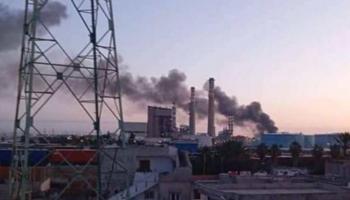 حريق المنطقة البترولية في رادس