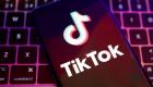 TikTok resmen yasaklanıyor! İlk oylamadan geçti