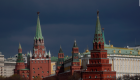 Washington-Moskova hattında gerilim yükseliyor: 200’den fazla isme yasak!