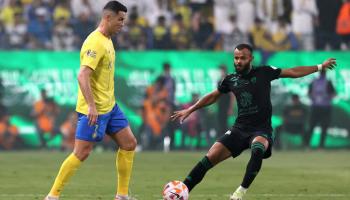 بث مباشر مباراة الأهلي والنصر 