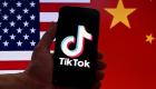 Menace d'interdiction de TikTok aux États-Unis : le Congrès vote en faveur d'une proposition de loi