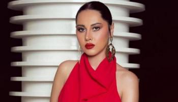 ياسمين رئيس - أرشيفية