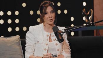 الفنانة نانسي عجرم