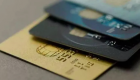 Kredi kartlarıyla ilgili yeni düzenleme