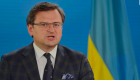 Ukrayna: Bize desteği kesmek ABD liderliğini zayıflatır