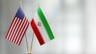Rapor: Yılın başında ABD ile İran arasında gizli müzakereler yapıldı