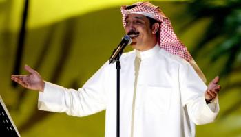 المغني الكويتي عبدالله الرويشد