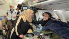 BAE Gazze'nin yaralarını sarıyor: 13. kanser hastası grubu BAE’de