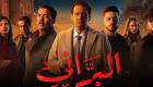 Algérie/Controverse autour de la série El Berrani : Echourouk TV réagit 