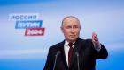 بوتين في خطاب النصر: روسيا لن تخضع للترهيب