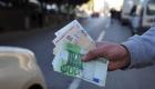 Algérie : taux de change des devises sur le marché noir ce samedi 16 mars 2024