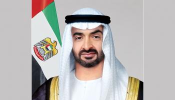 الشيخ محمد بن زايد آل نهيان رئيس دولة الإمارات العربية المتحدة