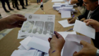 Rusya seçim kurulundan açıklama: Katılım oranı kaçta kaldı