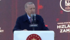 Cumhurbaşkanı Erdoğan: Ankaramızı fetret devrinden kurtaralım