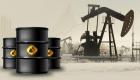 أسعار النفط تقترب من أعلى مستوى في 4 أشهر