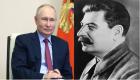 بوتين يتخطى ستالين.. القيصر يحكم 30 عاما
