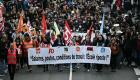 Grève du 19 mars en France : Alerte de la FSU face à la crise imminente de l'éducation et la mobilisation continue